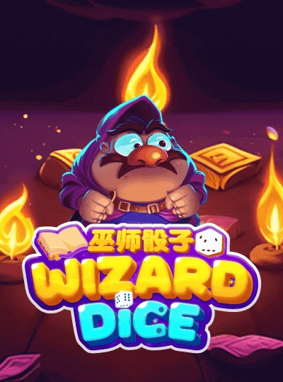 lv6666